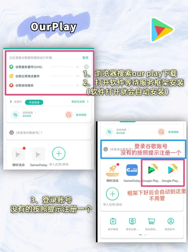 华体育手机版app下载截图1